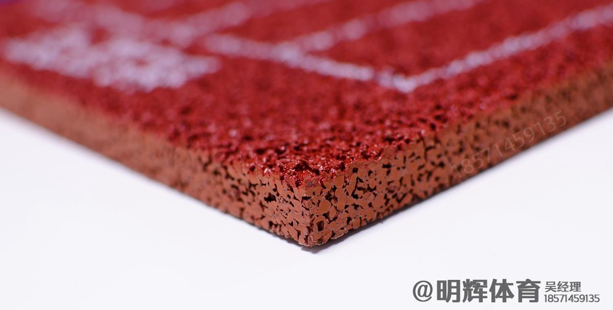 资讯13mm透气型塑胶跑道