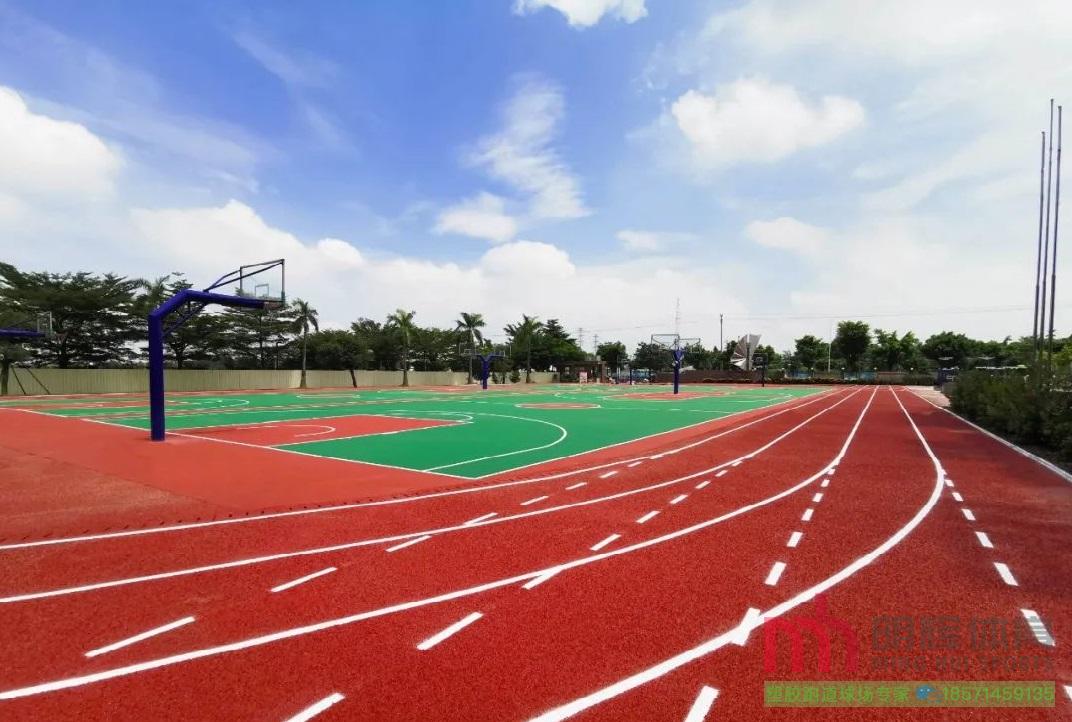 资讯塑胶跑道